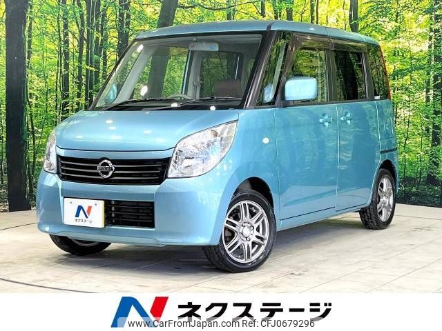 nissan roox 2010 -NISSAN--Roox DBA-ML21S--ML21S-105108---NISSAN--Roox DBA-ML21S--ML21S-105108- image 1