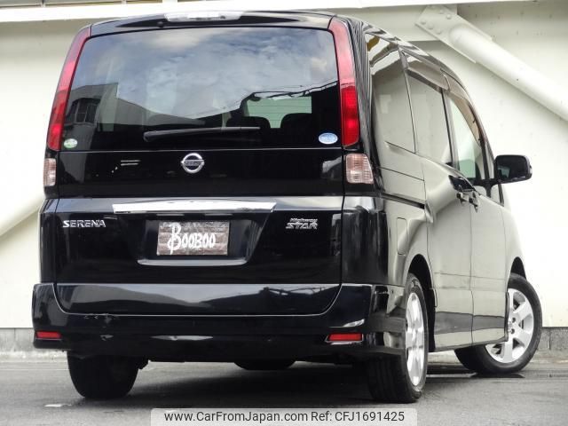 nissan serena 2010 CFJ1691425 image 2