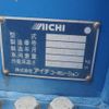 hino ranger 2015 -HINO--Hino Ranger TKG-FC9JGAP--FC9JGA-11202---HINO--Hino Ranger TKG-FC9JGAP--FC9JGA-11202- image 16