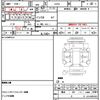 daihatsu mira-cocoa 2013 CFJ1822375 image 21