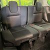 nissan serena 2016 -NISSAN--Serena DAA-GFC27--GFC27-013348---NISSAN--Serena DAA-GFC27--GFC27-013348- image 10