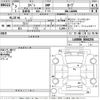 daihatsu copen 2021 -DAIHATSU--Copen LA400K-0044254---DAIHATSU--Copen LA400K-0044254- image 3