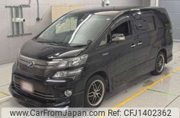 toyota vellfire 2014 -TOYOTA--Vellfire DAA-ATH20W--ATH20-8044645---TOYOTA--Vellfire DAA-ATH20W--ATH20-8044645-