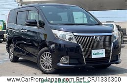 toyota esquire 2016 -TOYOTA--Esquire DBA-ZRR85G--ZRR85-0059953---TOYOTA--Esquire DBA-ZRR85G--ZRR85-0059953-