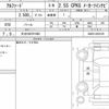 toyota alphard 2022 quick_quick_3BA-AGH30W_AGH30-0424105 image 6