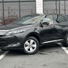 toyota harrier 2014 -TOYOTA--Harrier DAA-AVU65W--AVU65-0005457---TOYOTA--Harrier DAA-AVU65W--AVU65-0005457- image 22