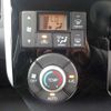 daihatsu tanto 2016 -DAIHATSU 【野田 580】--Tanto DBA-LA600S--LA600S-0474479---DAIHATSU 【野田 580】--Tanto DBA-LA600S--LA600S-0474479- image 29