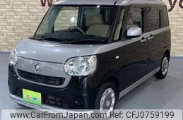 daihatsu move-canbus 2017 -DAIHATSU--Move Canbus DBA-LA800S--LA800S-0029097---DAIHATSU--Move Canbus DBA-LA800S--LA800S-0029097-