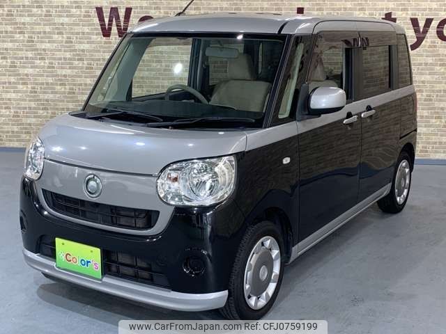 daihatsu move-canbus 2017 -DAIHATSU--Move Canbus DBA-LA800S--LA800S-0029097---DAIHATSU--Move Canbus DBA-LA800S--LA800S-0029097- image 1