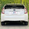 toyota prius 2012 -TOYOTA--Prius DAA-ZVW30--ZVW30-5391904---TOYOTA--Prius DAA-ZVW30--ZVW30-5391904- image 16