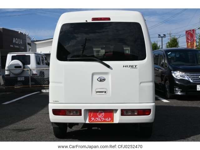 daihatsu hijet-van 2017 -DAIHATSU 【名古屋 480ﾒ2869】--Hijet Van EBD-S321V--S321V-0334690---DAIHATSU 【名古屋 480ﾒ2869】--Hijet Van EBD-S321V--S321V-0334690- image 2