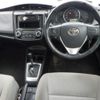 toyota corolla-axio 2012 -TOYOTA--Corolla Axio NRE160-7000266---TOYOTA--Corolla Axio NRE160-7000266- image 4