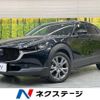 mazda cx-3 2020 CFJ1817056 image 1