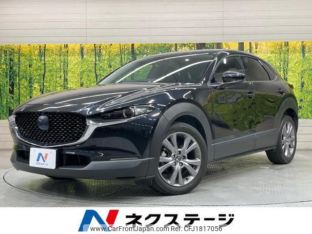 mazda cx-3 2020 CFJ1817056 image 1