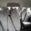 toyota hiace-commuter 2024 -TOYOTA--Hiace Commuter GDH223B-2008132---TOYOTA--Hiace Commuter GDH223B-2008132- image 8