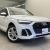 audi q5 2022 quick_quick_3CA-FYDTPS_WAUZZZFY9N2083595 image 5