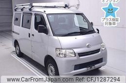 toyota liteace-van 2016 -TOYOTA--Liteace VAN S412M-0017523---TOYOTA--Liteace VAN S412M-0017523-