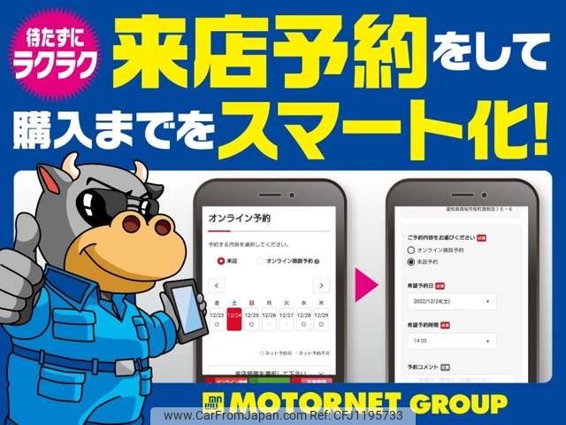mazda demio 2018 -MAZDA--Demio 6BA-DJLFS--DJLFS-607687---MAZDA--Demio 6BA-DJLFS--DJLFS-607687- image 2