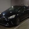 toyota prius-α 2013 -TOYOTA--Prius α DAA-ZVW41W--ZVW41-3253228---TOYOTA--Prius α DAA-ZVW41W--ZVW41-3253228- image 1