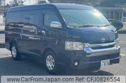 toyota regiusace-van 2016 quick_quick_TRH211K_8006968