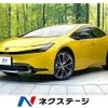 toyota prius 2023 quick_quick_MXWH60_MXWH60-4035521 image 1