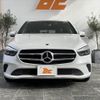 mercedes-benz b-class 2019 -MERCEDES-BENZ--Benz B Class 247012--2J080082---MERCEDES-BENZ--Benz B Class 247012--2J080082- image 14