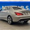 mercedes-benz cla-class 2018 -MERCEDES-BENZ--Benz CLA DBA-117347--WDD1173472N669451---MERCEDES-BENZ--Benz CLA DBA-117347--WDD1173472N669451- image 15