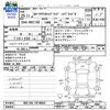 toyota corolla-axio 2013 CFJ1530504 image 3