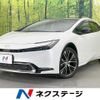 toyota prius 2023 CFJ1640341 image 1