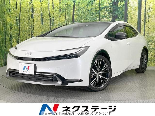 toyota prius 2023 CFJ1640341 image 1