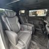 toyota alphard 2023 CFJ1755036 image 6