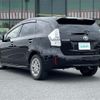 toyota prius-α 2014 -TOYOTA--Prius α DAA-ZVW41W--ZVW41-0011426---TOYOTA--Prius α DAA-ZVW41W--ZVW41-0011426- image 6