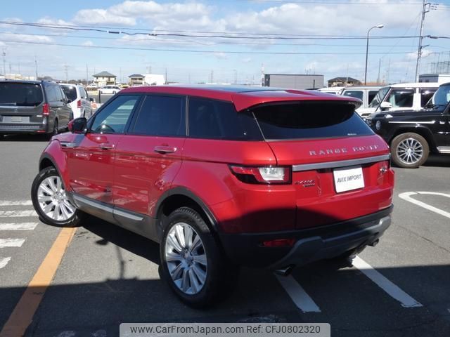 land-rover range-rover-evoque 2015 quick_quick_LV2A_SALVA2AG7GH079360 image 2