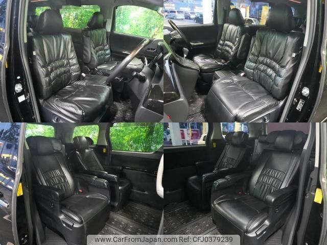 toyota alphard 2012 CFJ0379239 image 2