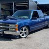 chevrolet c-1500 1997 GOO_NET_EXCHANGE_9730960A30240905W001 image 1