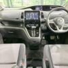 nissan serena 2017 -NISSAN--Serena DAA-GFNC27--GFNC27-008571---NISSAN--Serena DAA-GFNC27--GFNC27-008571- image 2