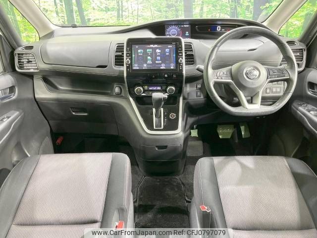 nissan serena 2017 -NISSAN--Serena DAA-GFNC27--GFNC27-008571---NISSAN--Serena DAA-GFNC27--GFNC27-008571- image 2