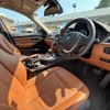 bmw 3-series 2015 CFJ1615719 image 9