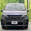 nissan serena 2020 -NISSAN--Serena DAA-GC27--GC27-056886---NISSAN--Serena DAA-GC27--GC27-056886- image 16