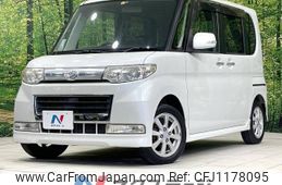 daihatsu tanto 2008 -DAIHATSU--Tanto DBA-L375S--L375S-0058705---DAIHATSU--Tanto DBA-L375S--L375S-0058705-