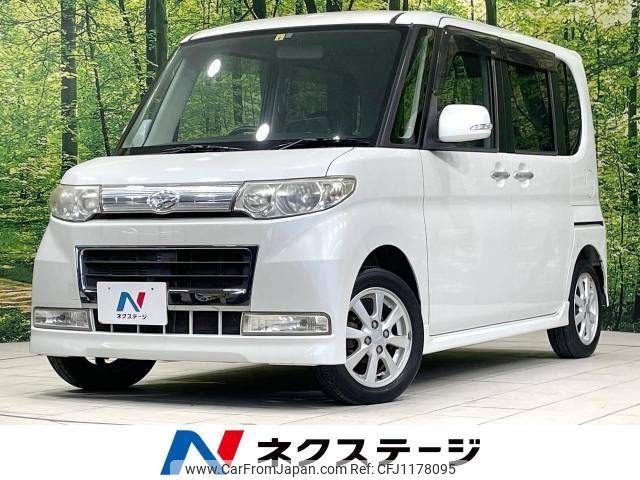 daihatsu tanto 2008 -DAIHATSU--Tanto DBA-L375S--L375S-0058705---DAIHATSU--Tanto DBA-L375S--L375S-0058705- image 1