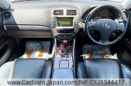 lexus is 2008 504928-931039