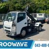 mitsubishi-fuso canter 2019 GOO_NET_EXCHANGE_0541786A30250502W006 image 1
