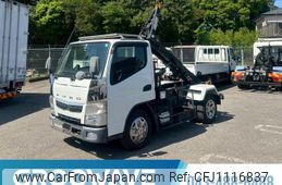 mitsubishi-fuso canter 2019 GOO_NET_EXCHANGE_0541786A30250502W006