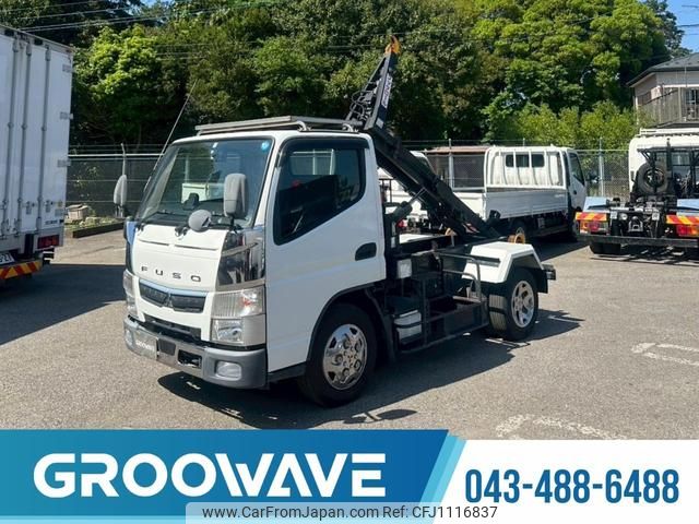 mitsubishi-fuso canter 2019 GOO_NET_EXCHANGE_0541786A30250502W006 image 1