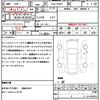 toyota prius 2017 CFJ1615708 image 17