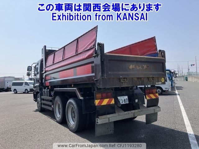 isuzu giga 2015 -ISUZU 【大阪 100ﾊ7387】--Giga CXZ77AT-7009581---ISUZU 【大阪 100ﾊ7387】--Giga CXZ77AT-7009581- image 2