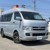 toyota hiace-van 2007 -TOYOTA--Hiace Van CBF-TRH200K--TRH200-0057874---TOYOTA--Hiace Van CBF-TRH200K--TRH200-0057874- image 1