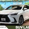 lexus nx 2023 quick_quick_AAZH26_AAZH26-1005284 image 1