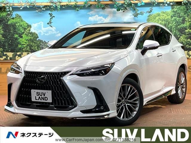 lexus nx 2023 quick_quick_AAZH26_AAZH26-1005284 image 1